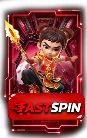 imgi_slot_2